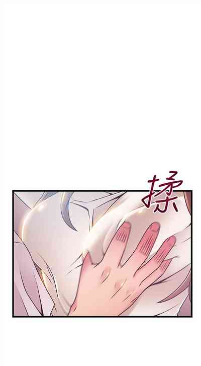 第289页图