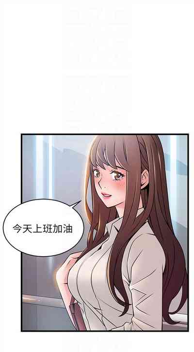 第301页图