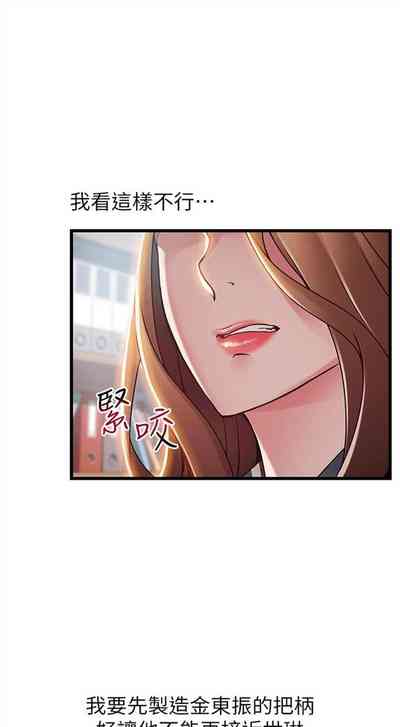 第321页图