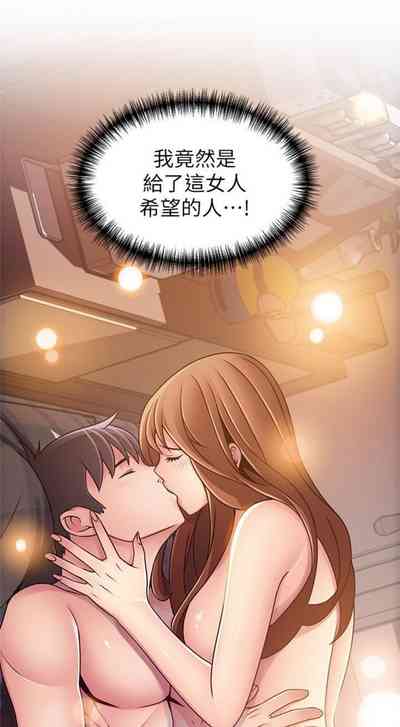 第457页图