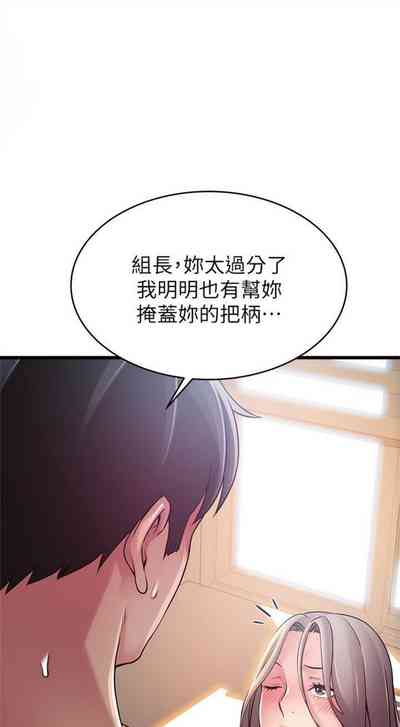 第485页图