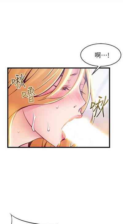 第533页图