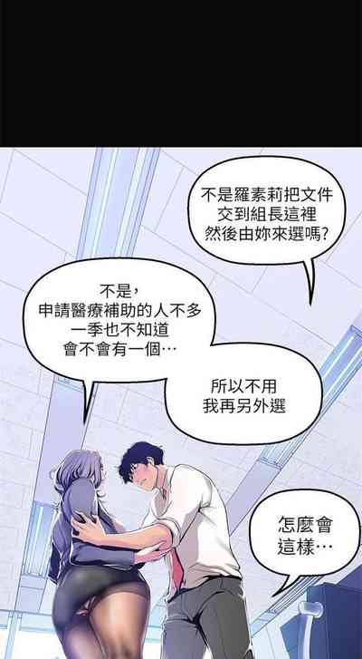 第277页图
