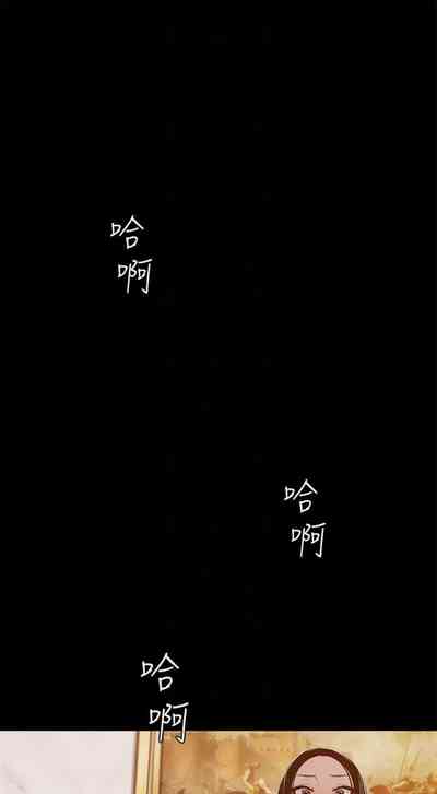 第597页图