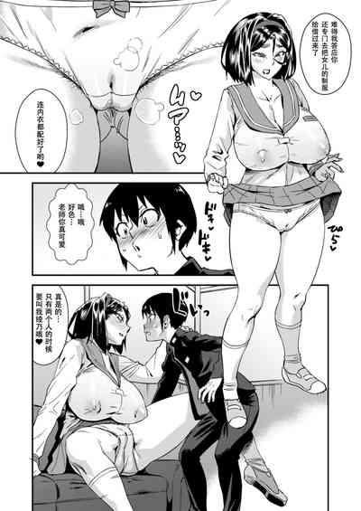 第5頁圖