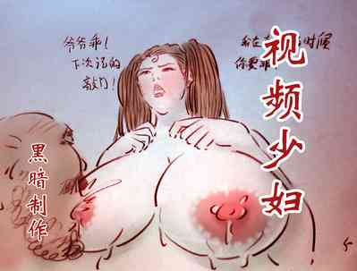 第1页图