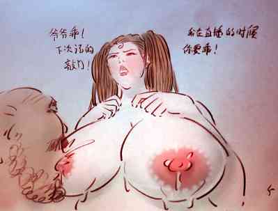 第5页图