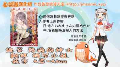 第29頁圖
