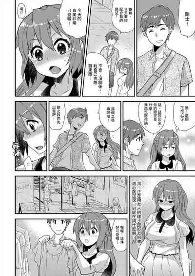 第153頁圖
