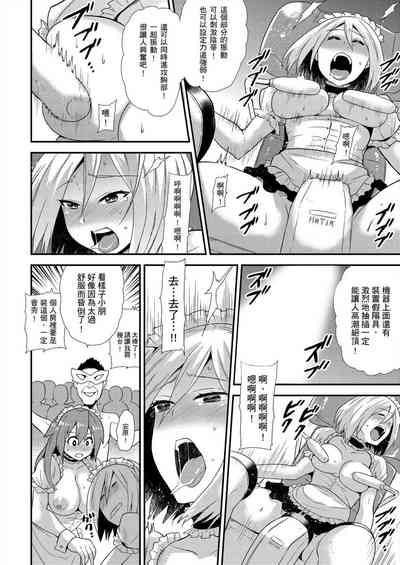 第169頁圖