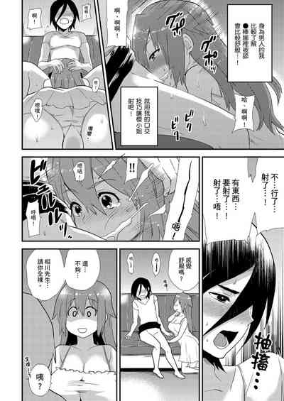 第221頁圖