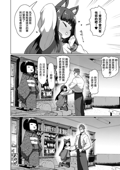 第29頁圖