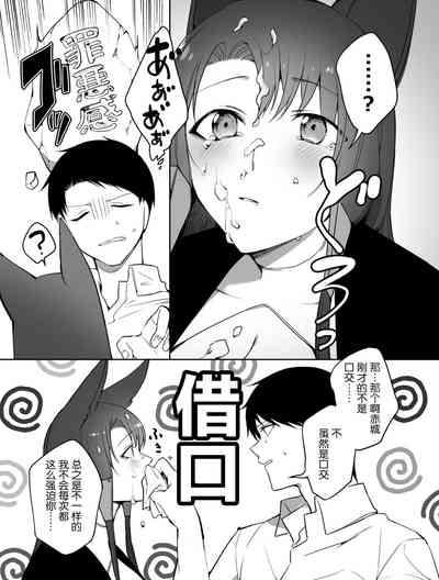 第17页图