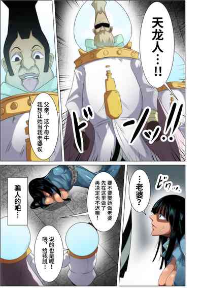第5页图