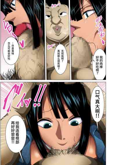 第9页图