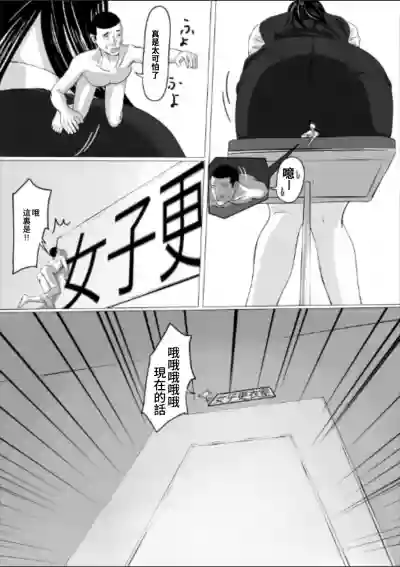 第17頁圖