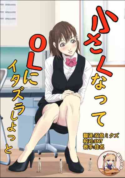 第1頁圖