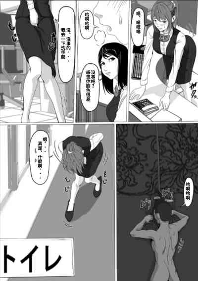 第33頁圖
