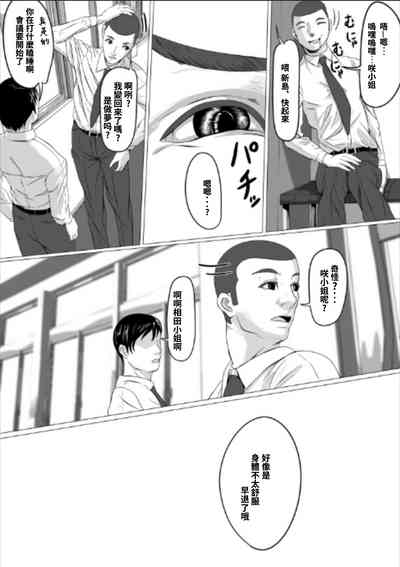 第41頁圖