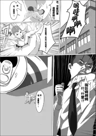 第5頁圖
