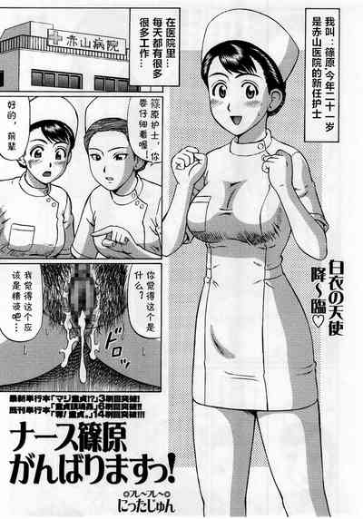 第17頁圖