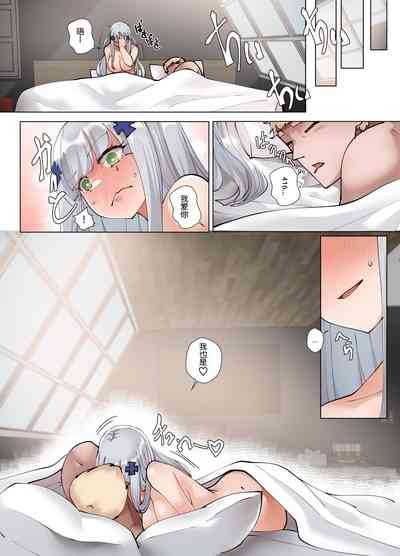 第25頁圖