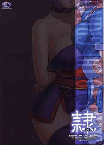 第69頁圖