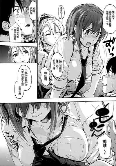 第9页图