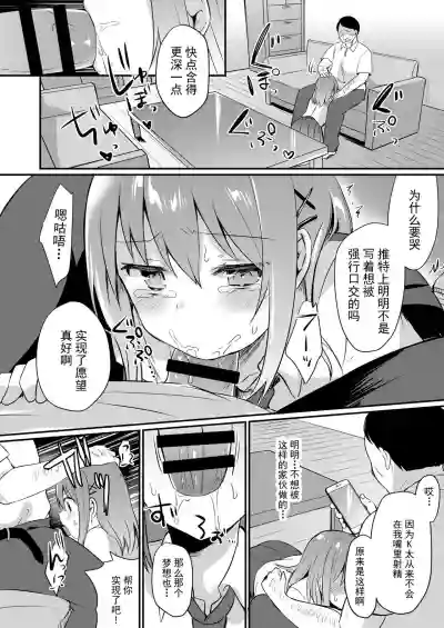 第17页图