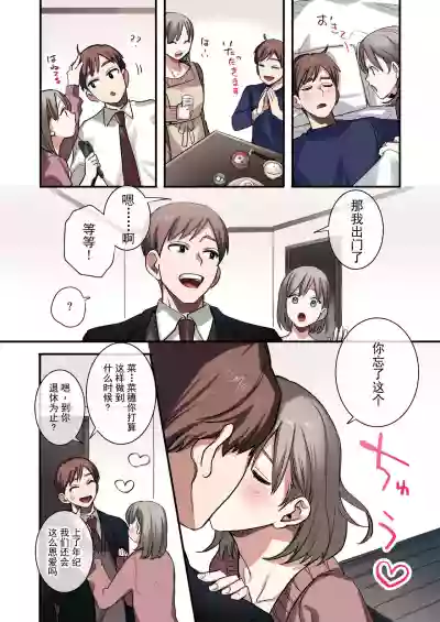 第5页图