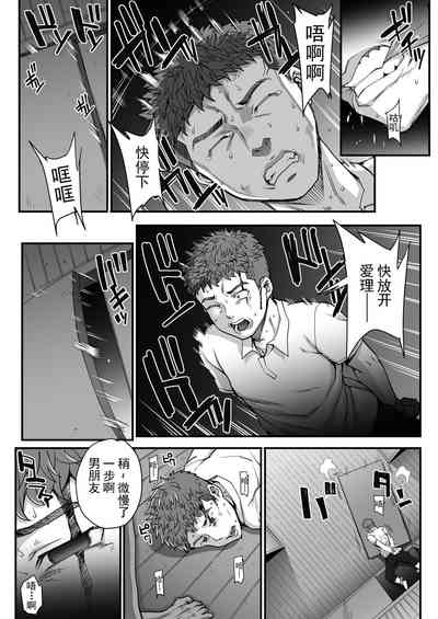 第21頁圖