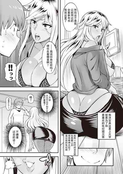 第25頁圖