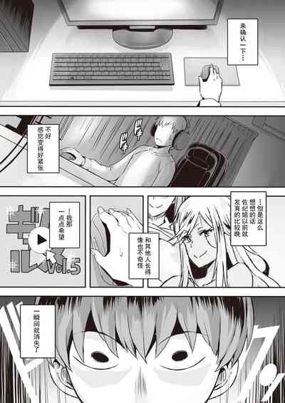 第29頁圖