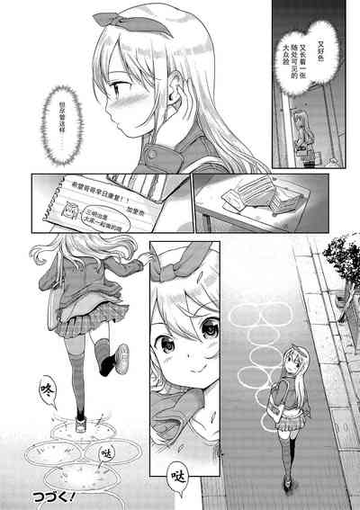 第17頁圖