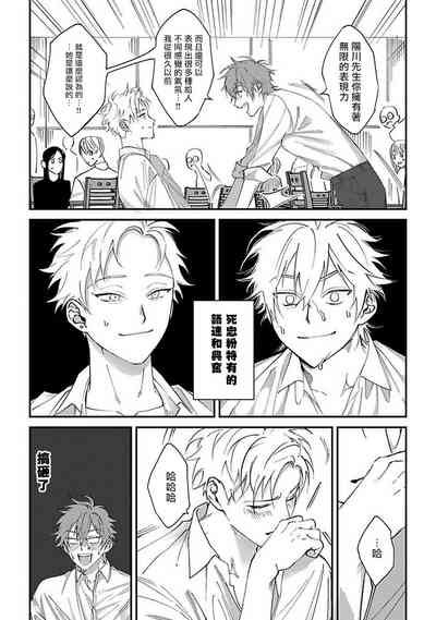 第25頁圖