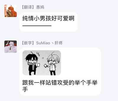 第101页图