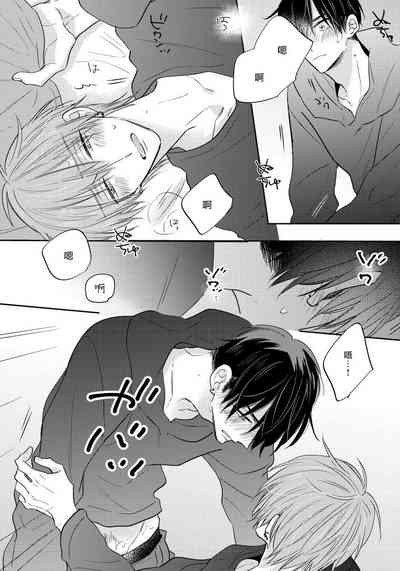 第109页图