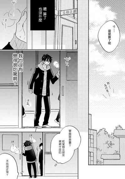 第133页图