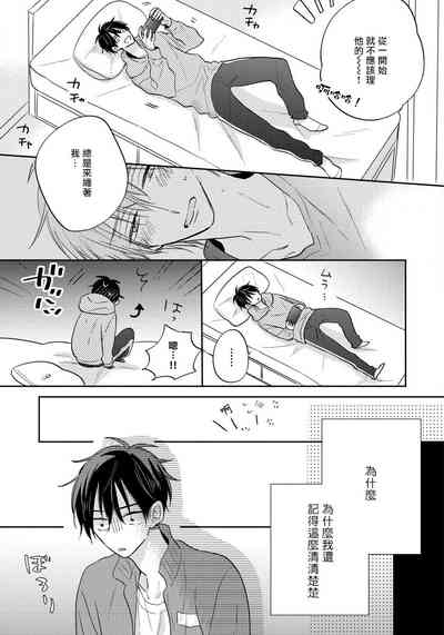 第137页图