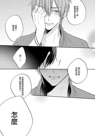 第149页图