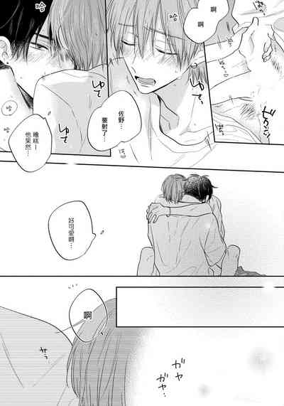 第157页图