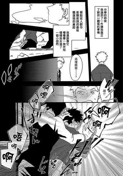 第13頁圖