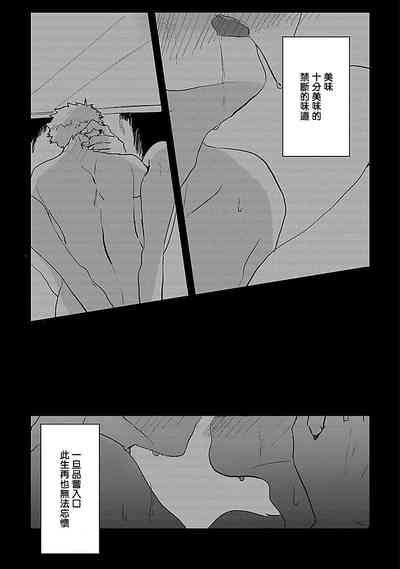 第25頁圖