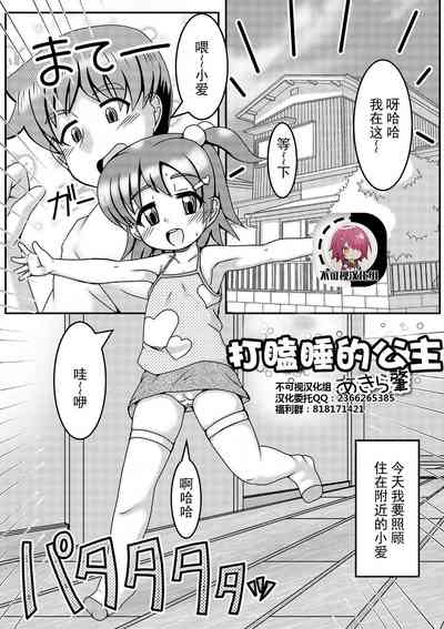 第1頁圖