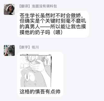 第105頁圖