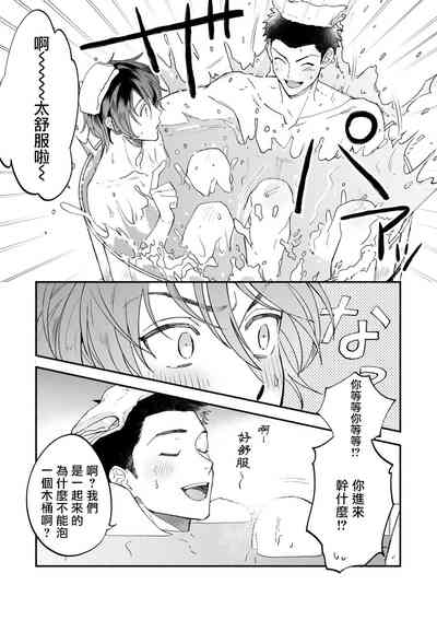 第41页图