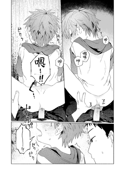 第29頁圖