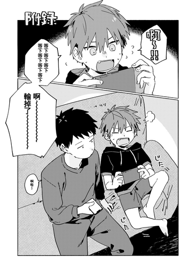 第49頁圖