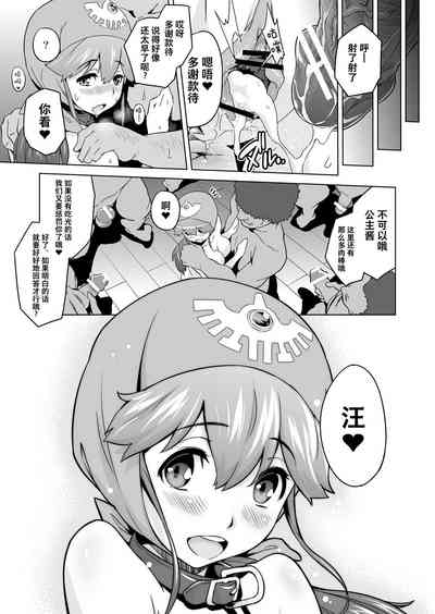 第17页图