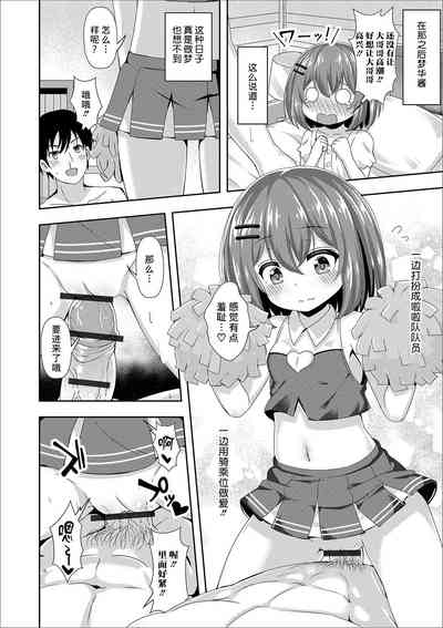 第13頁圖